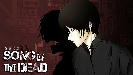 F.R.A.X: BLACKOUT Game