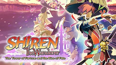 Shiren the Wanderer: The Tower of Fortune and the Dice of Fate Game