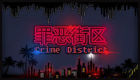 Crime District