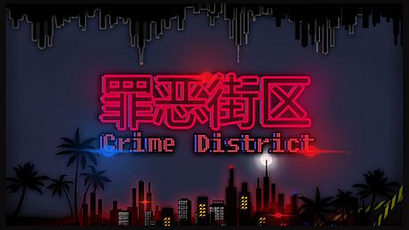 Crime District Game