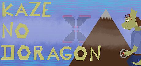 Kaze No Doragon: Ascension