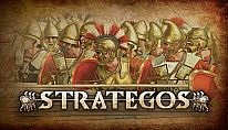 Kup Strategos na PC