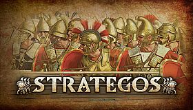 Strategos