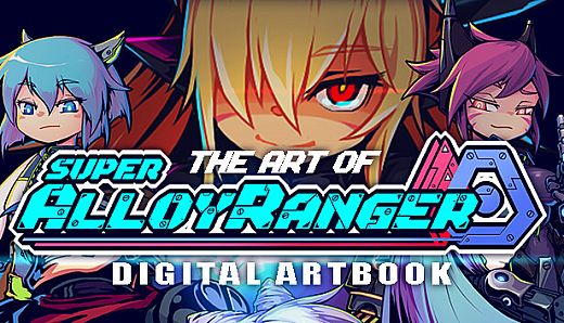 Super Alloy Ranger - Digital Artbook