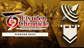 Eiyuden Chronicle: Hundred Heroes - Pioneer Pack