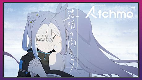 Atchmo -【SPECIAL LIVE】The Transparent Beyond (Japanese Ver.) | Tacitly DLC