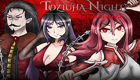 Toziuha Night: Dracula's Revenge