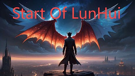 Start Of LunHui Game