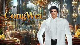 CongWei: Your Electric Hubby