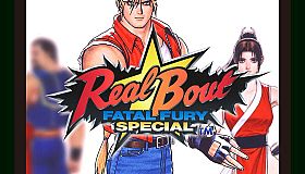 ACA NEOGEO REAL BOUT FATAL FURY SPECIAL