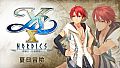 Ys X: Nordics - Summer Adventure