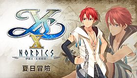 Ys X: Nordics - Summer Adventure