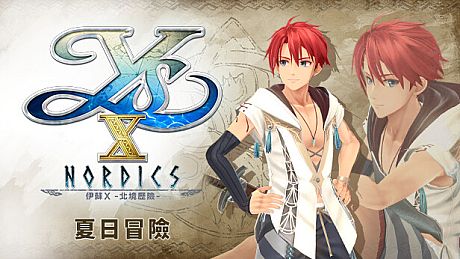 Ys X: Nordics - Summer Adventure DLC