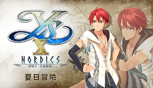 Ys X: Nordics - Summer Adventure