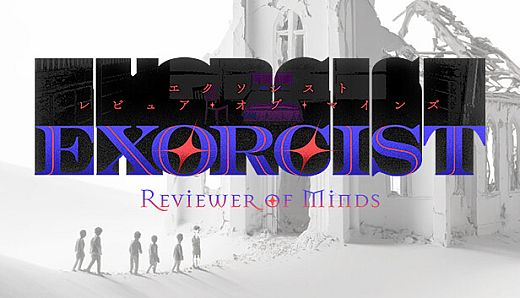 Exorcist: Reviewer of Minds