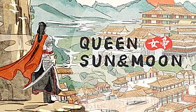 Queen: Sun & Moon
