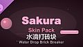 Water Drop Brick Breaker - Sakura Skin Pack
