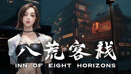 Inn of Eight Horizons Game