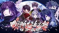Nightshade/百花百狼 für PC kaufen