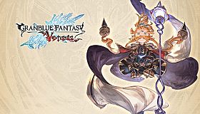 Granblue Fantasy: Versus - Additional Character Set (Anre)