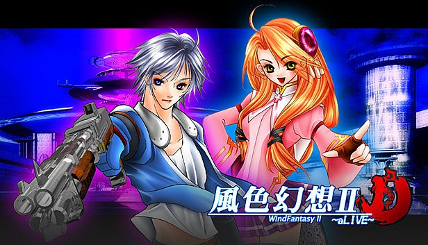 Buy 風色幻想2:Alive