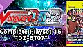 Cardfight!! Vanguard DD 2:Complete Playset 15 "DZ-BT07"