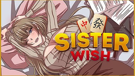 Sister Wish Game