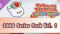 Taiko no Tatsujin: Rhythm Festival - 2000 Series Pack Vol. 1