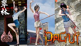 PVP Uniform & Bunny Outfit DLC