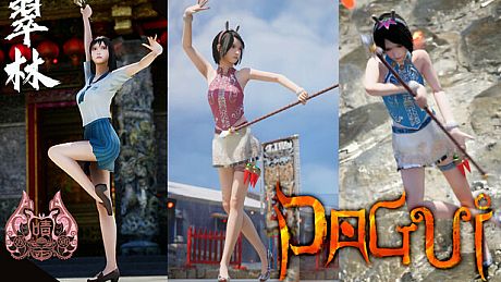 PVP Uniform & Bunny Outfit DLC  DLC