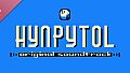 HYNPYTOL Soundtrack