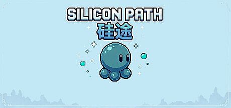 Silicon Path
