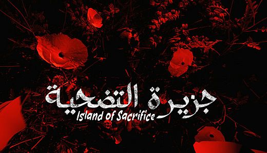 Island of Sacrifice