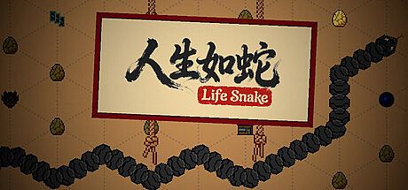 Life Snake Game