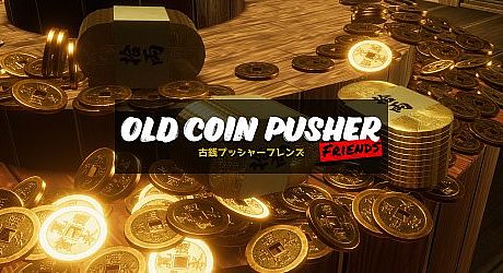 Old Coin Pusher Friends Game