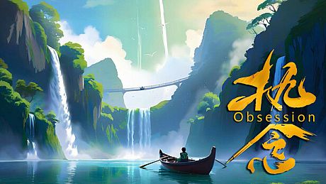 执念Obsession Game