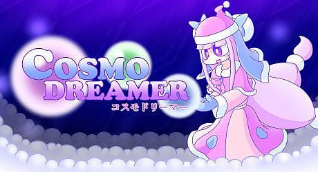 Cosmo Dreamer Game