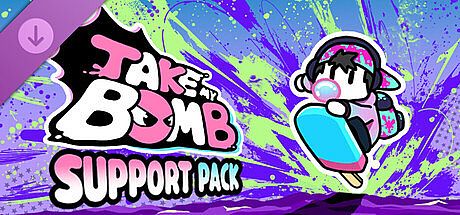 TAKE MY BOMB(SUPPORT PACK) DLC