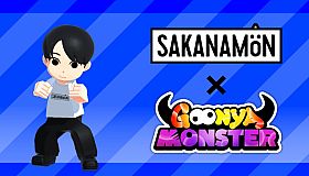 Goonya Monster - Additional Character (Buster) : Fujimori/SAKANAMON