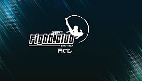 Hentai Fight Club Art