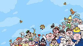 Thank Goodness You're Here!