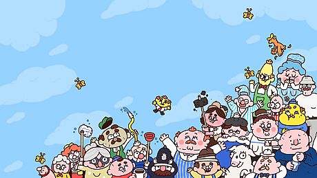 Thank Goodness You're Here! Game