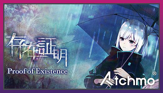 Atchmo -【SPECIAL LIVE】存在アピ (Chinese Ver.) | Tacitly