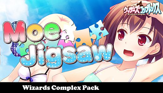 Moe Jigsaw - Wizards Complex Pack