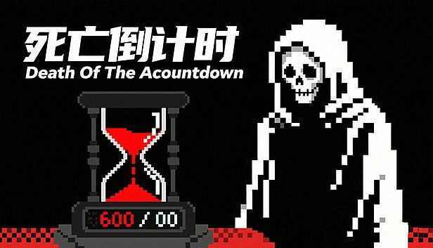 Buy Death Of The Acountdown - 死亡倒计时