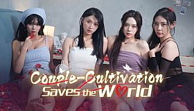 Couple-Cultivation Saves the World