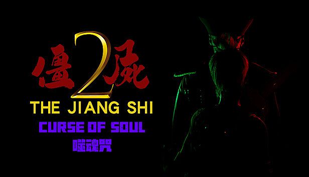 Buy The Jiang Shi 2 ：Curse of  Soul