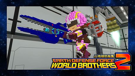 Sky Dancer, Wing Diver (EDF5) Civilian Outfit: Reskin DLC