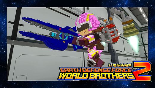 Sky Dancer, Wing Diver (EDF5) Civilian Outfit: Reskin