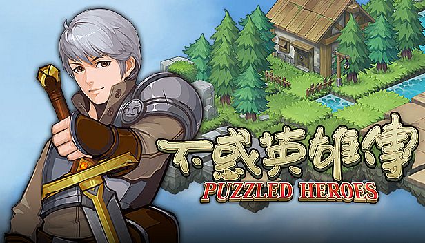 Buy 不惑英雄传(puzzled heroes)